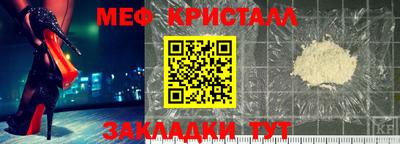 a pvp Заволжье
