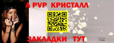 ГАЛЛЮЦИНОГЕННЫЕ ГРИБЫ Жуковский