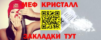 ГАЛЛЮЦИНОГЕННЫЕ ГРИБЫ Жуковский