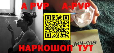 ГАЛЛЮЦИНОГЕННЫЕ ГРИБЫ Жуковский