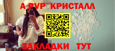ГАЛЛЮЦИНОГЕННЫЕ ГРИБЫ Жуковский