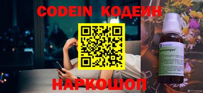 a pvp Заволжье