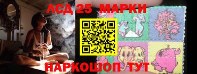 a pvp Заволжье