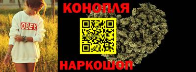 COCAINE Заводоуковск