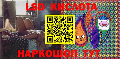 ГАЛЛЮЦИНОГЕННЫЕ ГРИБЫ Жуковский