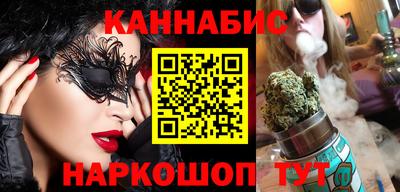 COCAINE Заводоуковск
