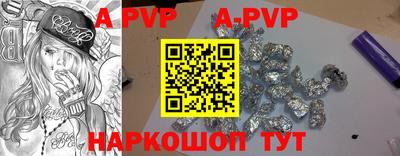 ГАЛЛЮЦИНОГЕННЫЕ ГРИБЫ Жуковский