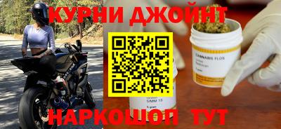 ГАЛЛЮЦИНОГЕННЫЕ ГРИБЫ Жуковский