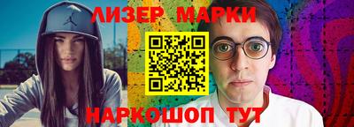 COCAINE Заводоуковск