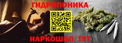 COCAINE Заводоуковск