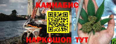 a pvp Заволжье