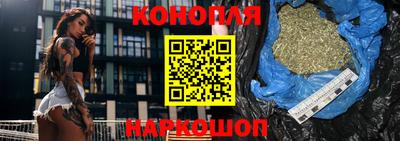 ГАЛЛЮЦИНОГЕННЫЕ ГРИБЫ Жуковский