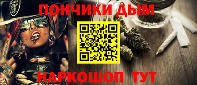 COCAINE Заводоуковск