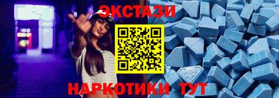 a pvp Заволжье