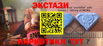 a pvp Заволжье