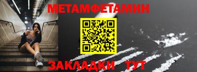 a pvp Заволжье
