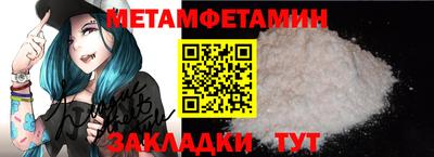 COCAINE Заводоуковск