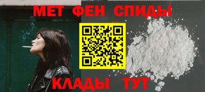 COCAINE Заводоуковск