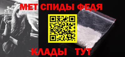 ГАЛЛЮЦИНОГЕННЫЕ ГРИБЫ Жуковский