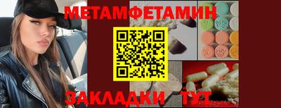 ГАЛЛЮЦИНОГЕННЫЕ ГРИБЫ Жуковский