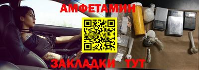 ГАЛЛЮЦИНОГЕННЫЕ ГРИБЫ Жуковский