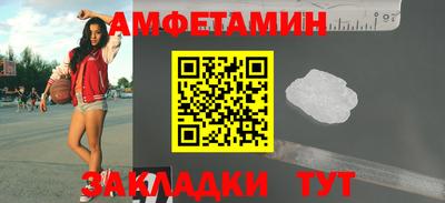 ГАЛЛЮЦИНОГЕННЫЕ ГРИБЫ Жуковский