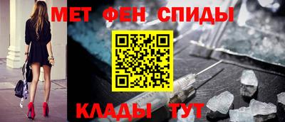 ГАЛЛЮЦИНОГЕННЫЕ ГРИБЫ Жуковский