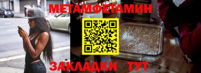 ГАЛЛЮЦИНОГЕННЫЕ ГРИБЫ Жуковский