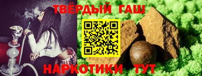 COCAINE Заводоуковск