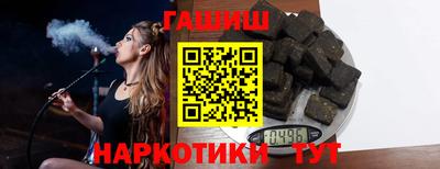 COCAINE Заводоуковск