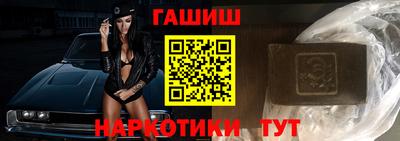 ГАЛЛЮЦИНОГЕННЫЕ ГРИБЫ Жуковский