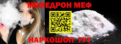 COCAINE Заводоуковск