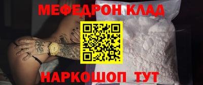 a pvp Заволжье